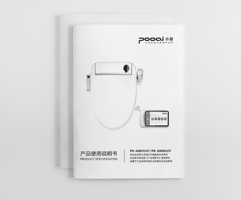 产品说明书zk